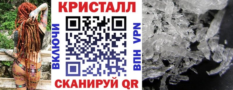 Купить где  Данков  АМФ Розовый 