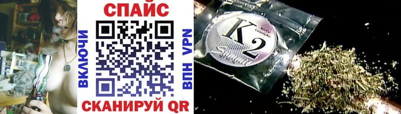 БУТИРАТ Butirat  Купить закладки  Данков 
