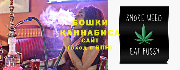гидропоника Беломорск