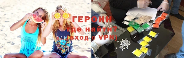 гидропоника Беломорск