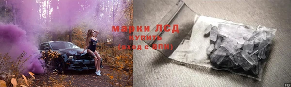 гидропоника Беломорск