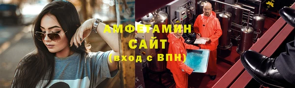 твердый Белоозёрский