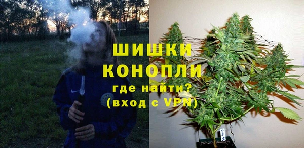 твердый Белоозёрский