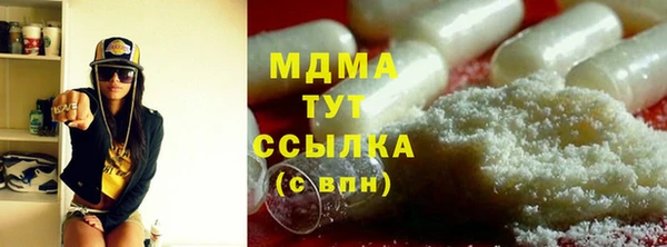 твердый Белоозёрский