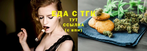 твердый Белоозёрский