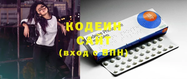 гидропоника Беломорск