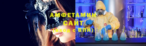 гидропоника Беломорск