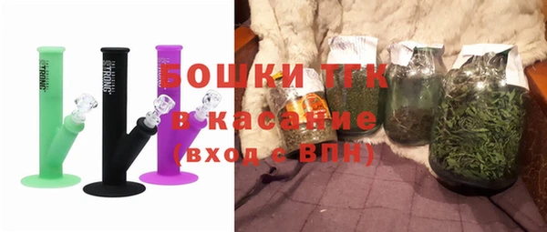 твердый Белоозёрский
