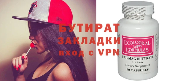 твердый Белоозёрский