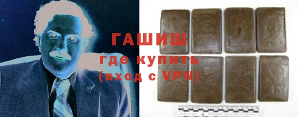 spice Белокуриха