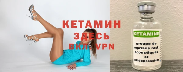 гидропоника Беломорск