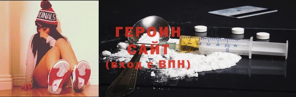 твердый Белоозёрский