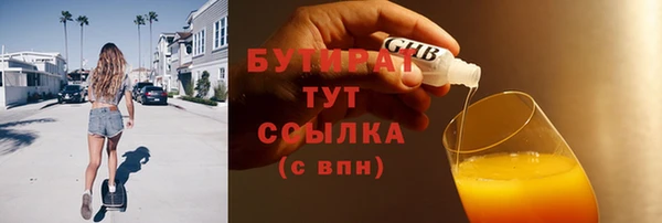 твердый Белоозёрский