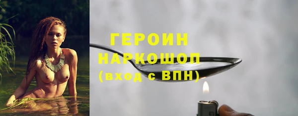 твердый Белоозёрский