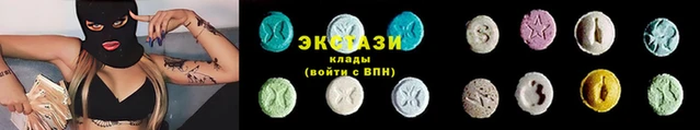 твердый Белоозёрский