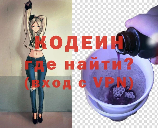 spice Белокуриха