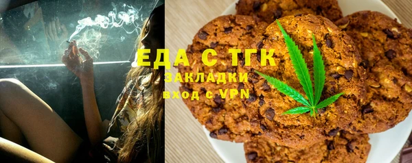 ешки Арсеньев