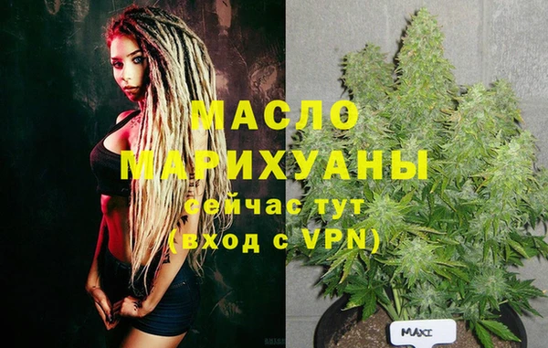 гидропоника Беломорск