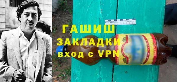 твердый Белоозёрский
