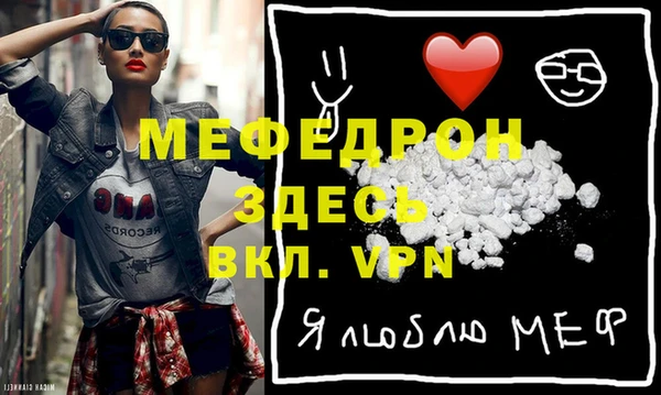 гидропоника Беломорск