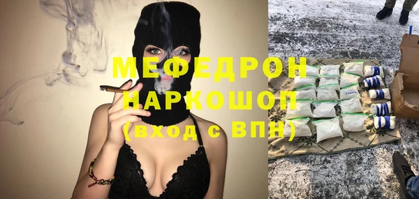 гидропоника Беломорск