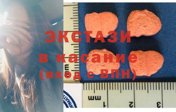 эйфоретик Аркадак