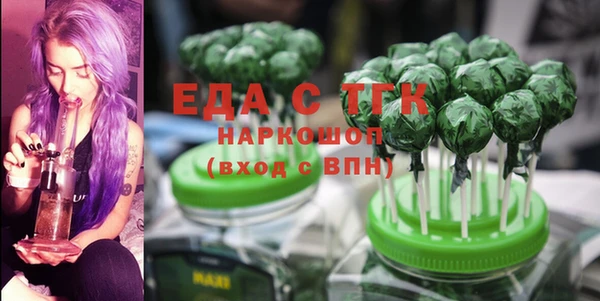 гидропоника Беломорск