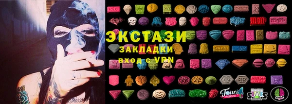 твердый Белоозёрский