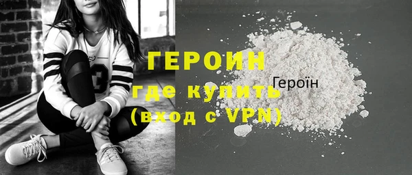 гидропоника Беломорск