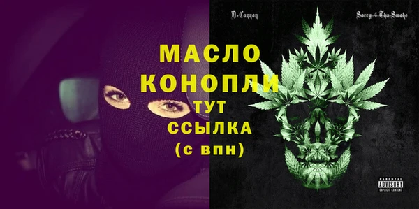 гидропоника Беломорск