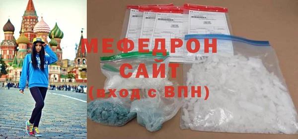 гидропоника Беломорск