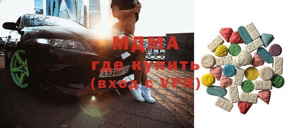 гидропоника Беломорск