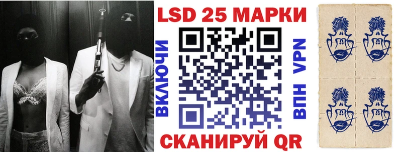 Купить закладки Данков Марки NBOMe 1,5мг