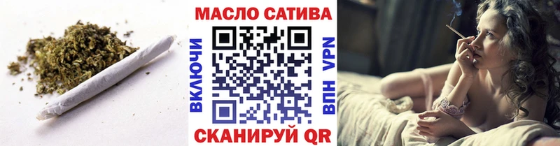 Купить закладки  Данков  Дистиллят ТГК вейп с тгк 